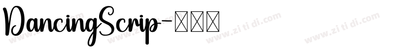 DancingScrip字体转换