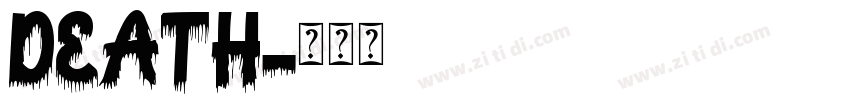 DEATH字体转换