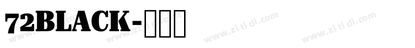 72BLACK字体转换