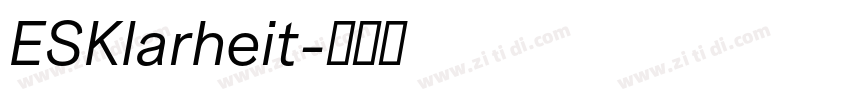 ESKlarheit字体转换