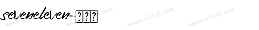 seveneleven字体转换