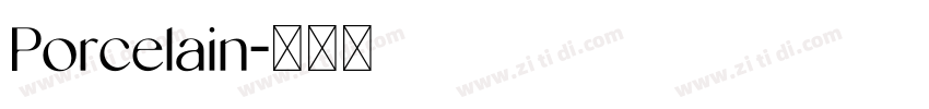 Porcelain字体转换