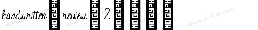 handwritten_review_2字体转换