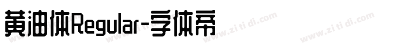 黄油体Regular字体转换