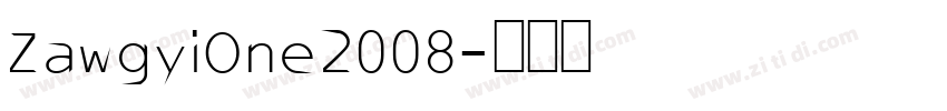 ZawgyiOne2008字体转换