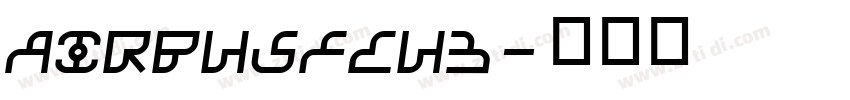 AirbusFCU3字体转换