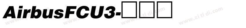 AirbusFCU3字体转换