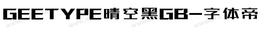 GEETYPE晴空黑GB字体转换