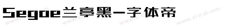 Segoe兰亭黑字体转换