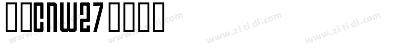 梦源CNW27字体转换