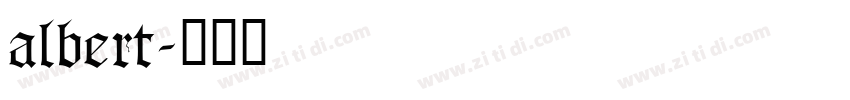 albert字体转换