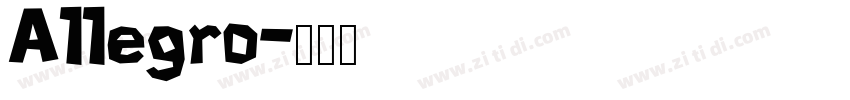 Allegro字体转换
