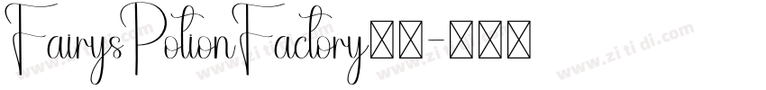 FairysPotionFactory存档字体转换