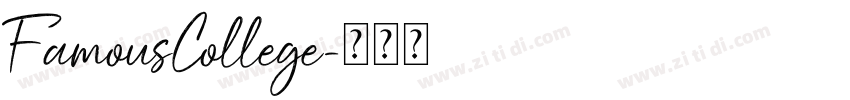 FamousCollege字体转换