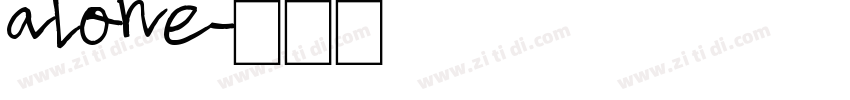 alone字体转换