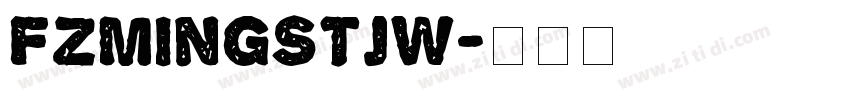 FZMingSTJW字体转换