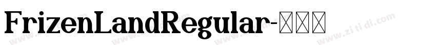 FrizenLandRegular字体转换