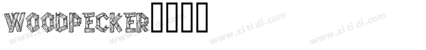 woodpecker字体转换