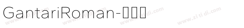 GantariRoman字体转换