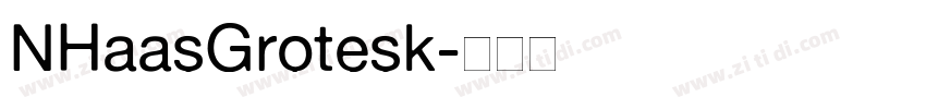 NHaasGrotesk字体转换