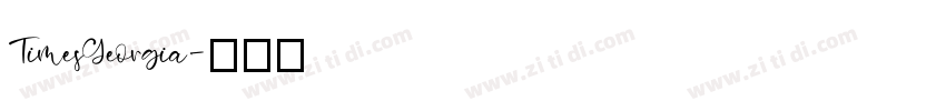 TimesGeorgia字体转换