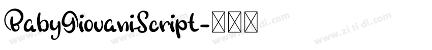 BabyGiovaniScript字体转换