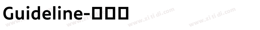 Guideline字体转换