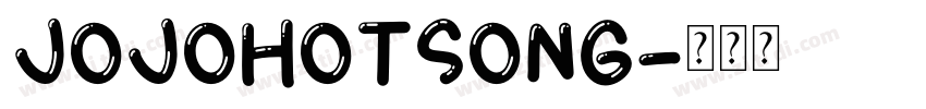 JOJOHOTSong字体转换