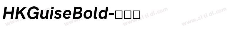 HKGuiseBold字体转换