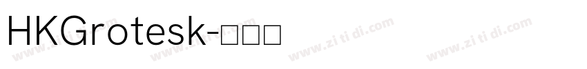 HKGrotesk字体转换