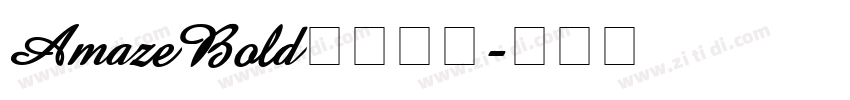 AmazeBold字体下载字体转换