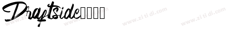 Draftside字体转换
