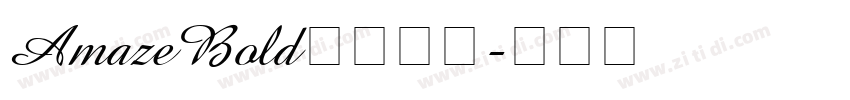 AmazeBold字体下载字体转换