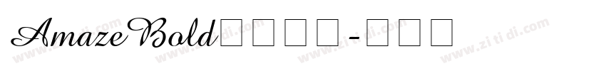 AmazeBold字体下载字体转换