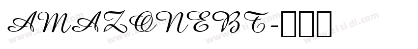 AMAZONEBT字体转换