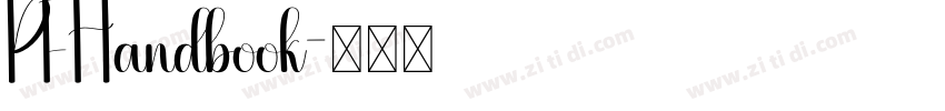 PFHandbook字体转换