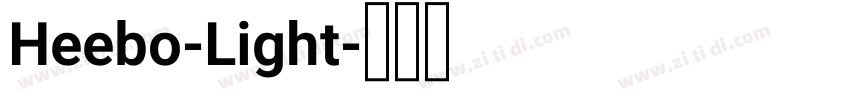 Heebo-Light字体转换