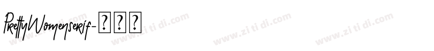 PrettyWomenserif字体转换