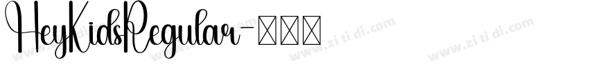HeyKidsRegular字体转换