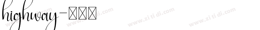 highway字体转换