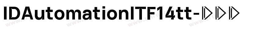 IDAutomationITF14tt字体转换