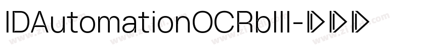 IDAutomationOCRbIII字体转换