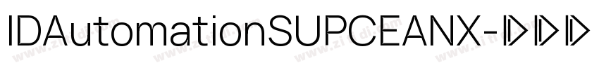 IDAutomationSUPCEANX字体转换