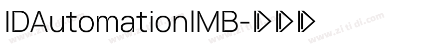 IDAutomationlMB字体转换