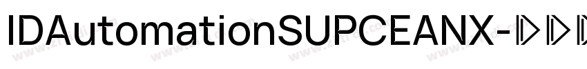 IDAutomationSUPCEANX字体转换