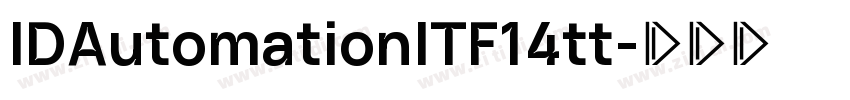 IDAutomationITF14tt字体转换