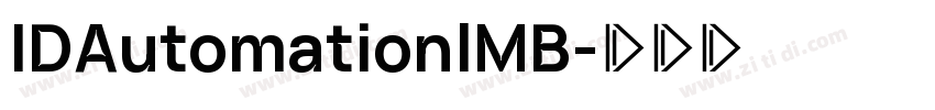 IDAutomationlMB字体转换