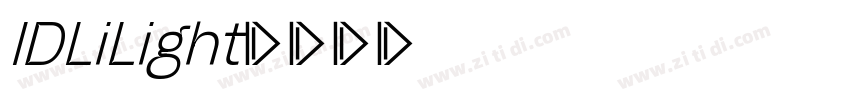 IDLiLight字体转换