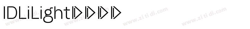 IDLiLight字体转换
