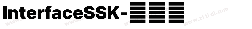 InterfaceSSK字体转换